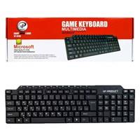 کیبورد سیمدار،مولتی مدیا،ضد آب XP-8200G